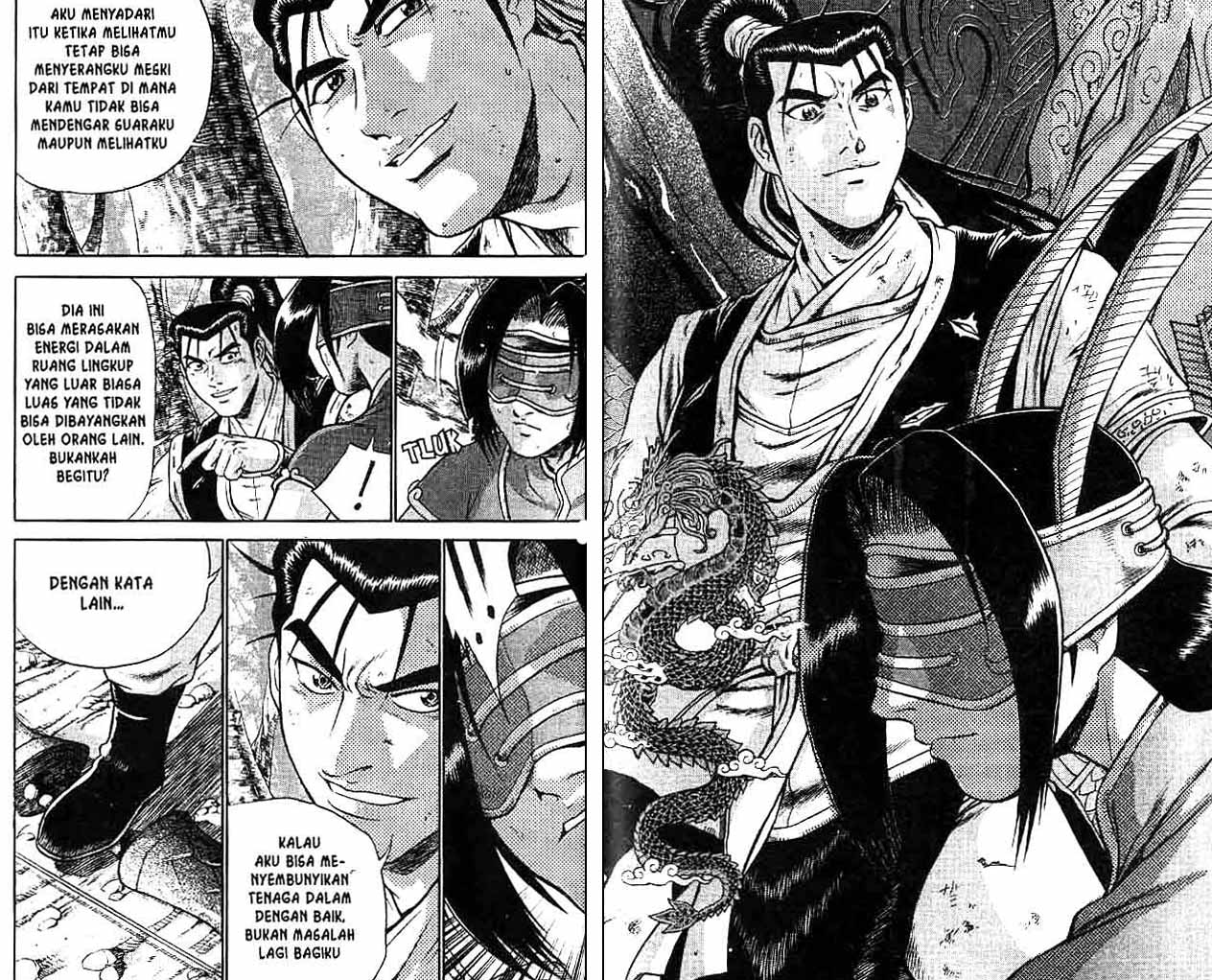 Ruler of the Land Chapter 42 (volume) Image 60