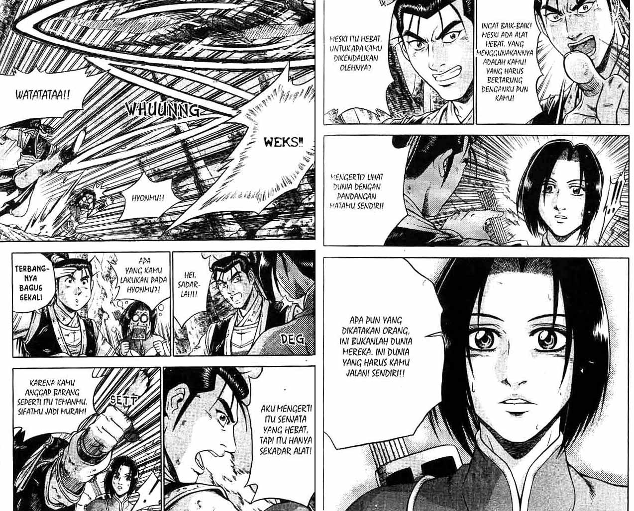 Ruler of the Land Chapter 42 (volume) Image 65