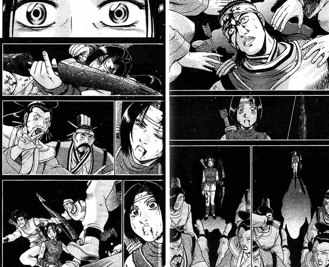 Ruler of the Land Chapter 42 (volume) Image 66