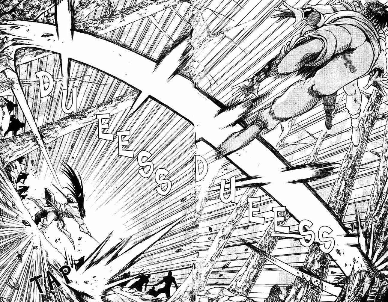 Ruler of the Land Chapter 42 (volume) Image 72