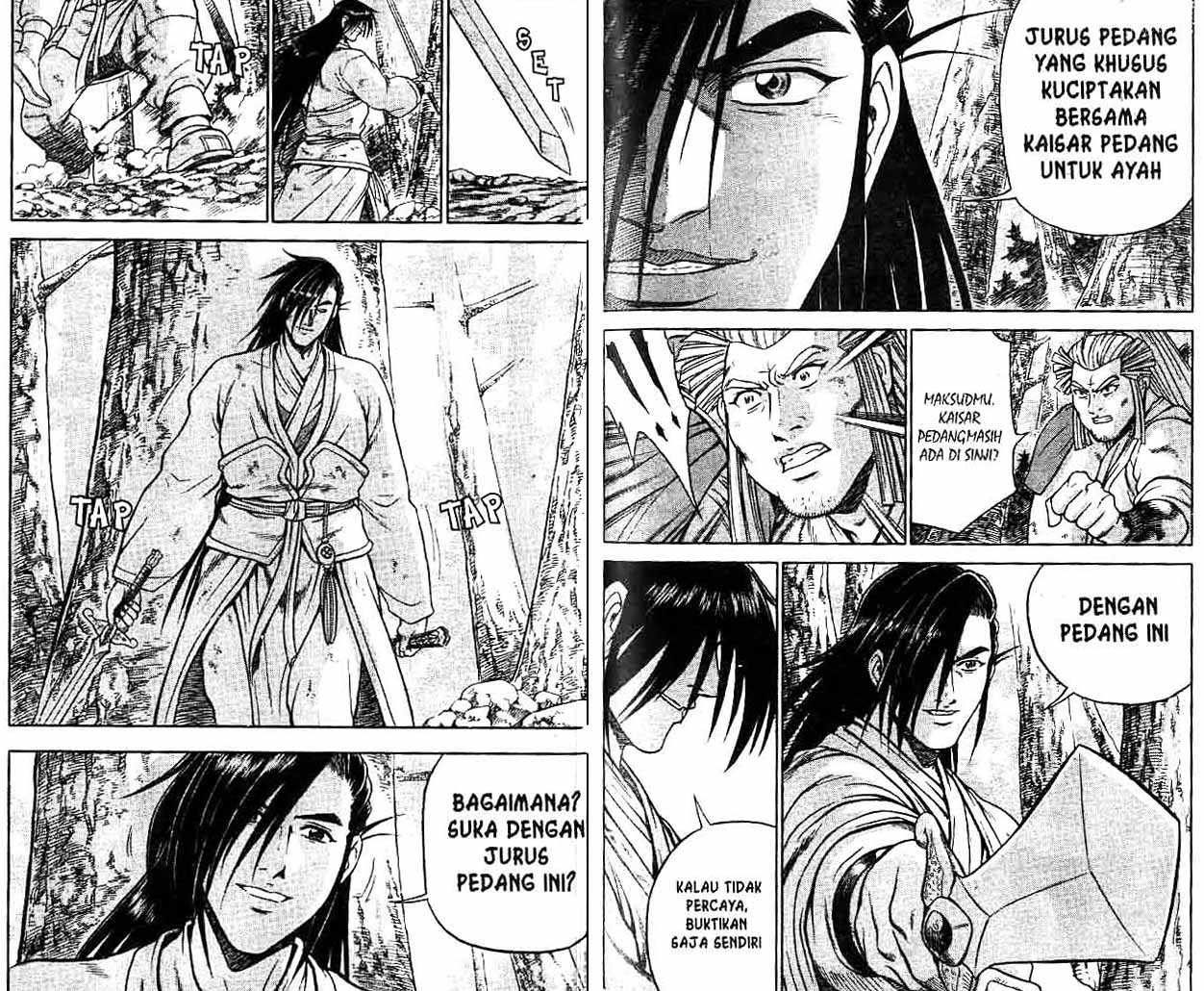 Ruler of the Land Chapter 42 (volume) Image 74