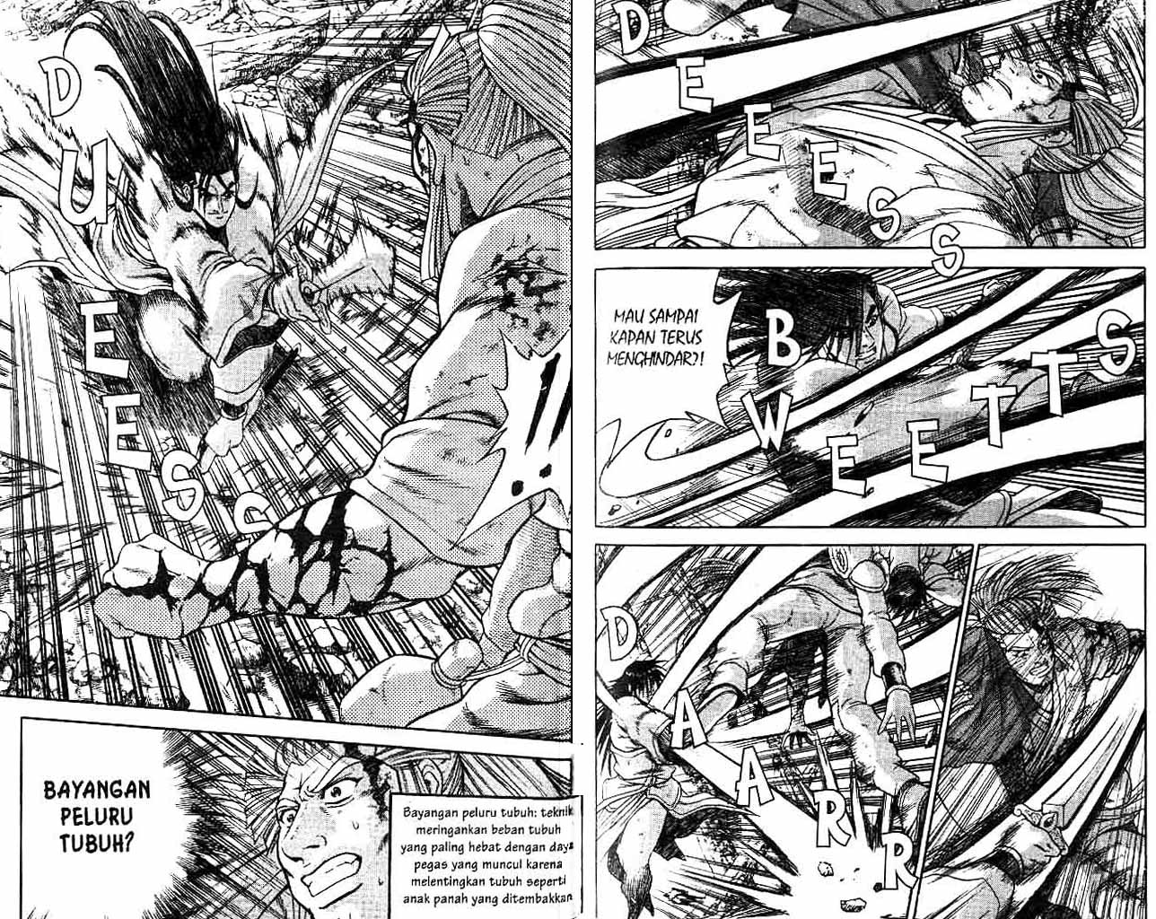 Ruler of the Land Chapter 42 (volume) Image 77