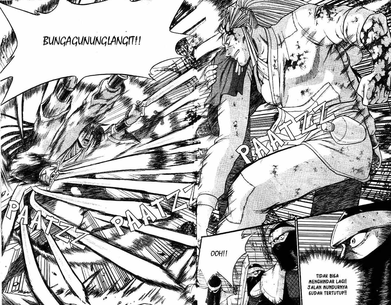 Ruler of the Land Chapter 42 (volume) Image 79