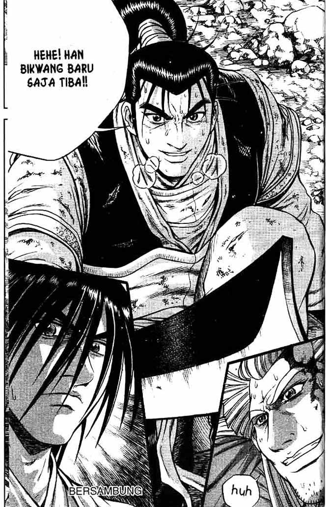 Ruler of the Land Chapter 42 (volume) Image 89