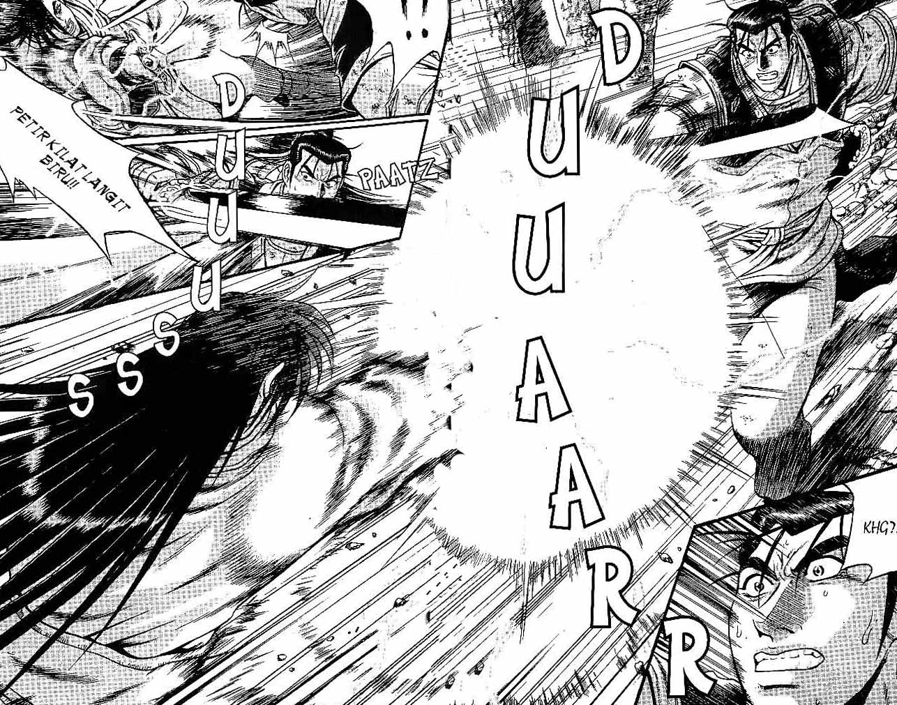 Ruler of the Land Chapter 43 (volume) Image 3