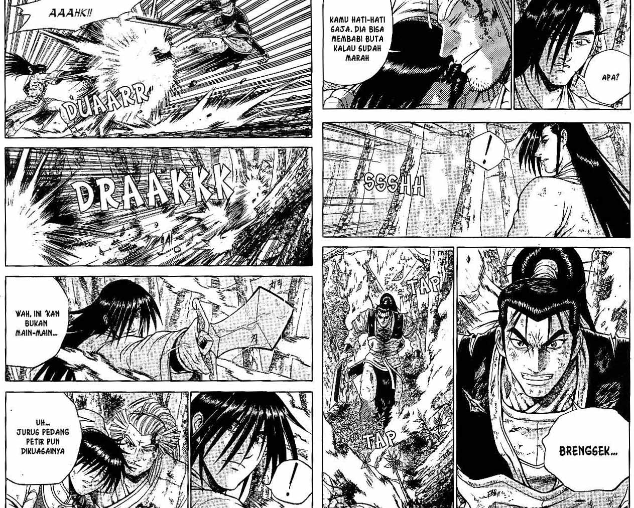 Ruler of the Land Chapter 43 (volume) Image 4