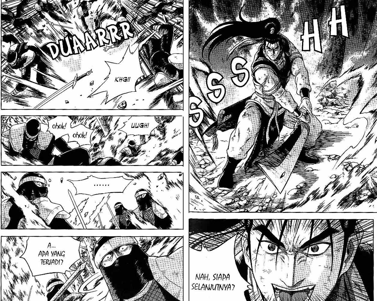 Ruler of the Land Chapter 43 (volume) Image 8