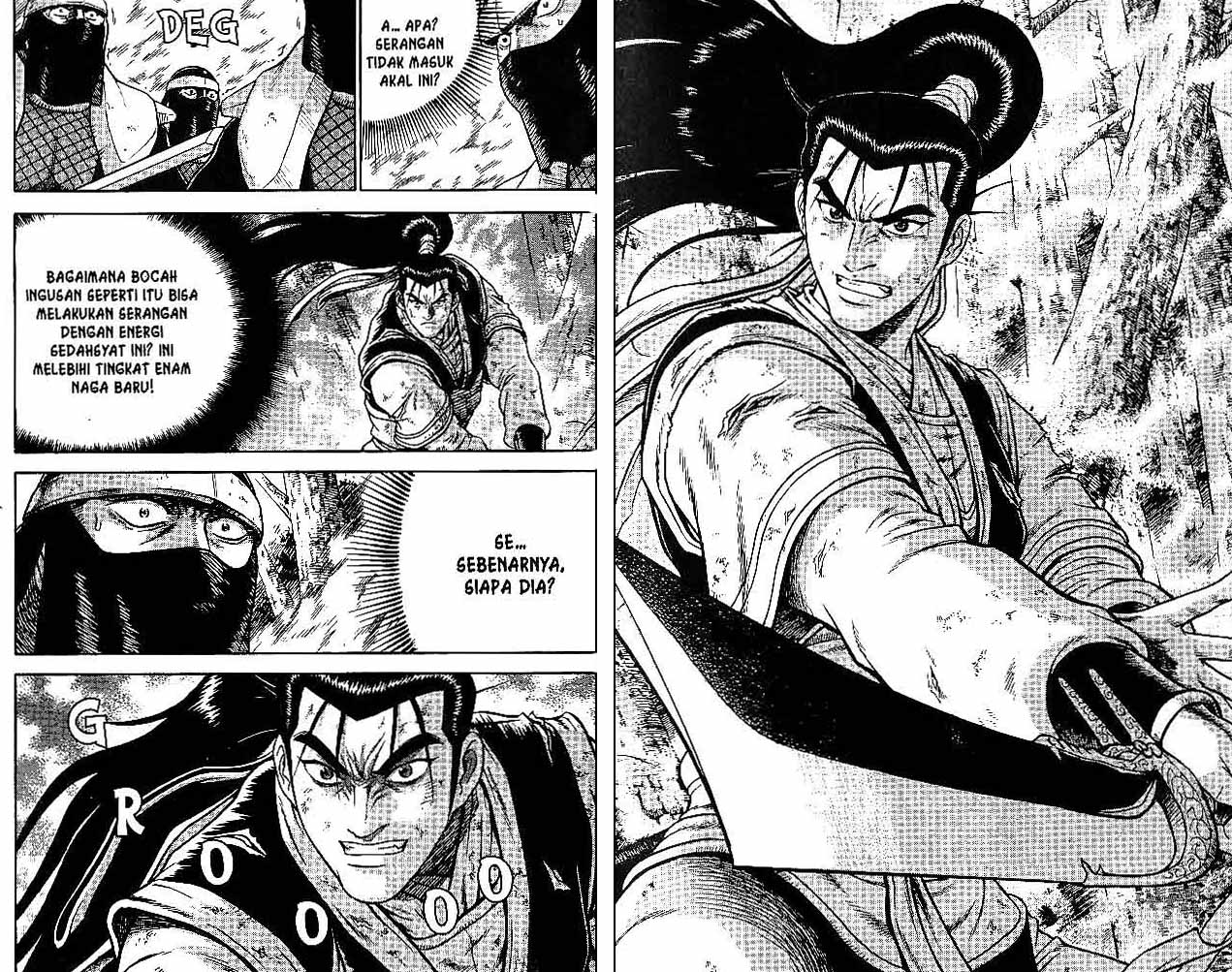Ruler of the Land Chapter 43 (volume) Image 9