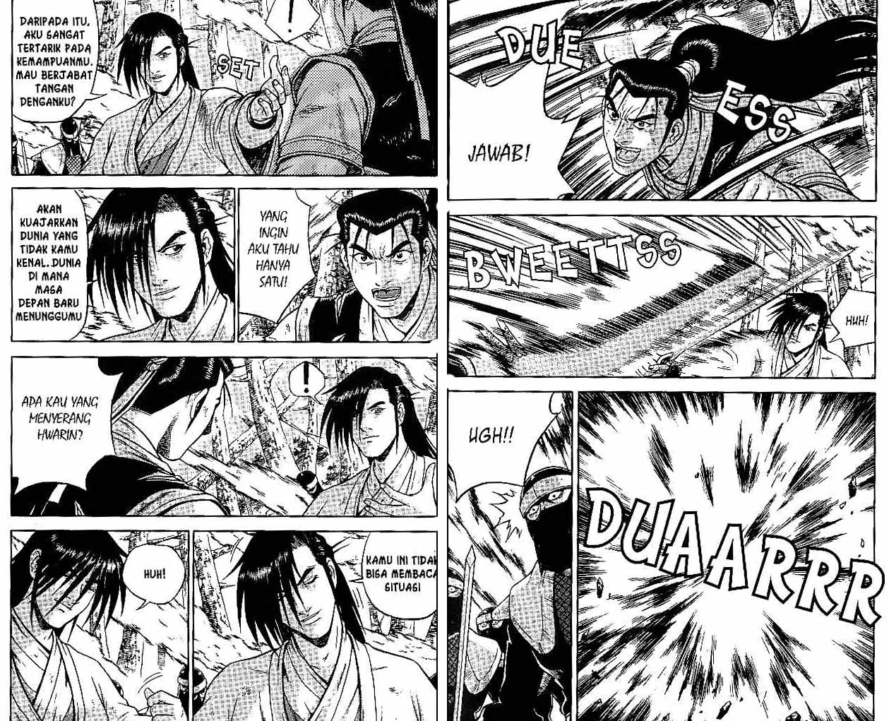 Ruler of the Land Chapter 43 (volume) Image 11