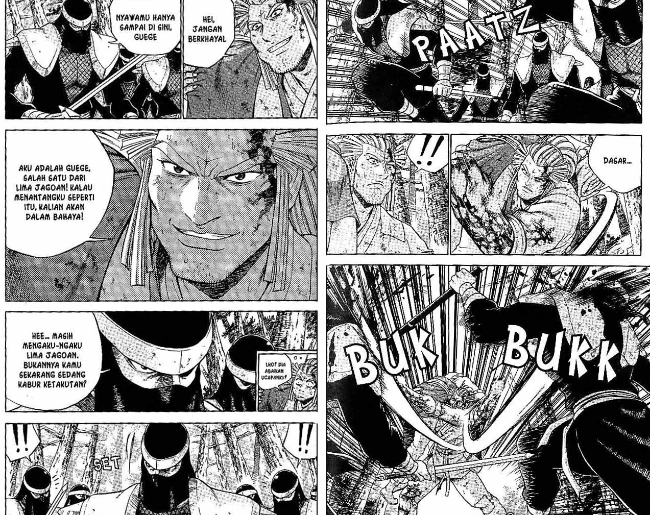 Ruler of the Land Chapter 43 (volume) Image 22