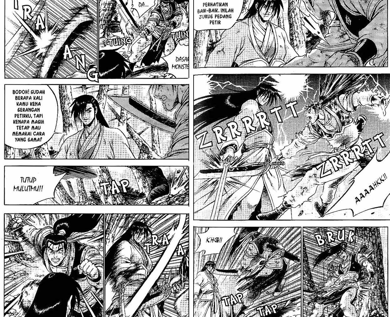 Ruler of the Land Chapter 43 (volume) Image 26