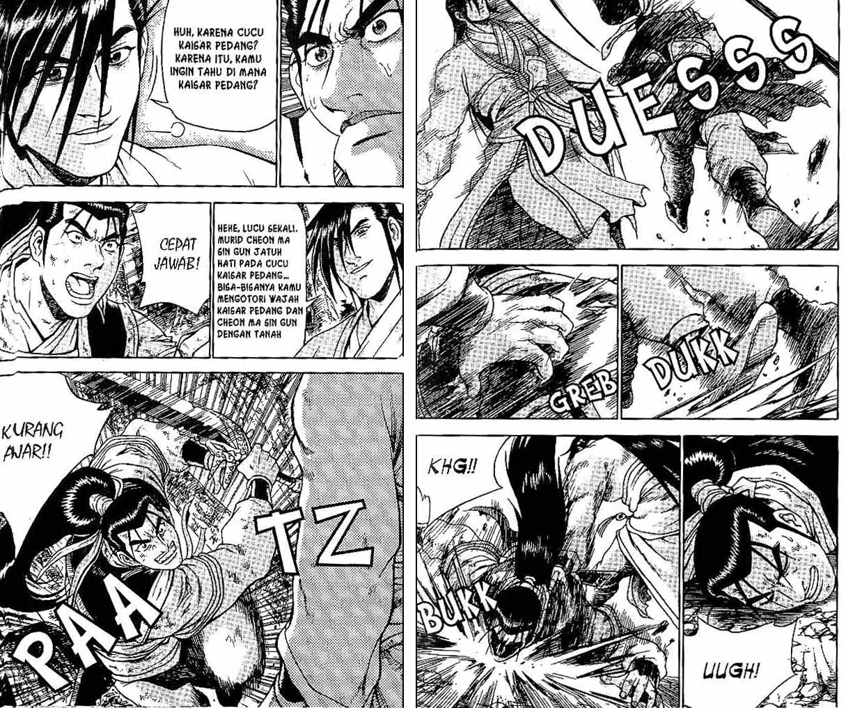 Ruler of the Land Chapter 43 (volume) Image 28