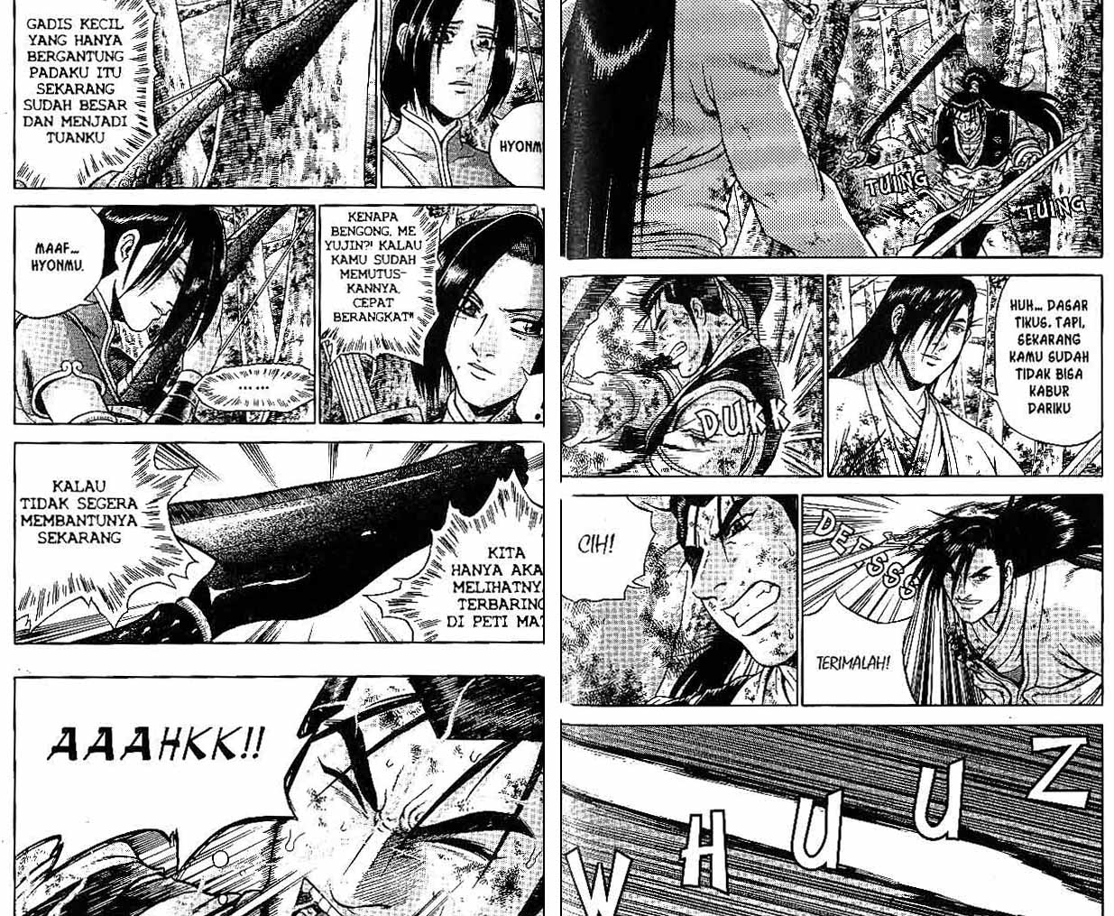 Ruler of the Land Chapter 43 (volume) Image 49