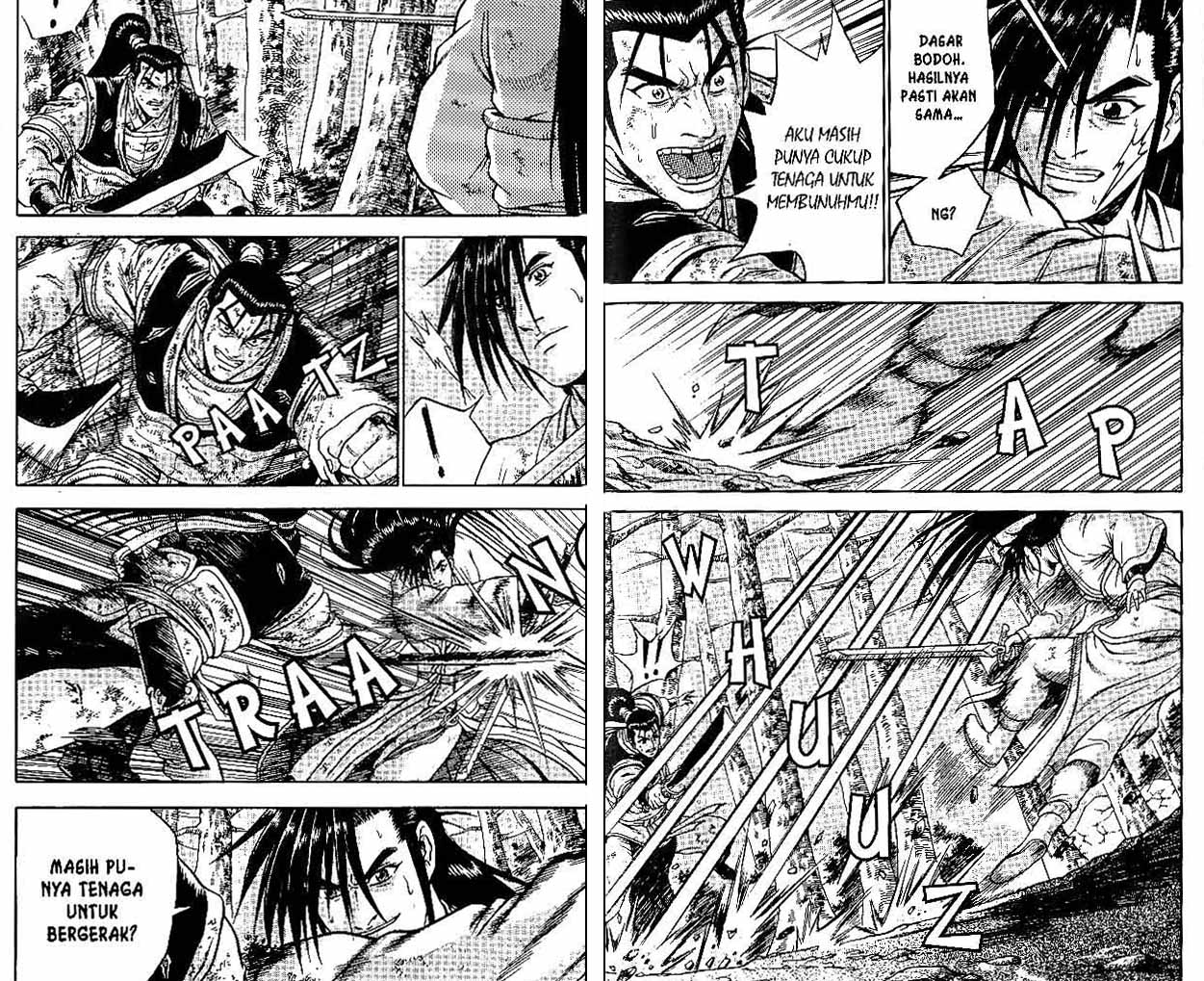 Ruler of the Land Chapter 43 (volume) Image 51
