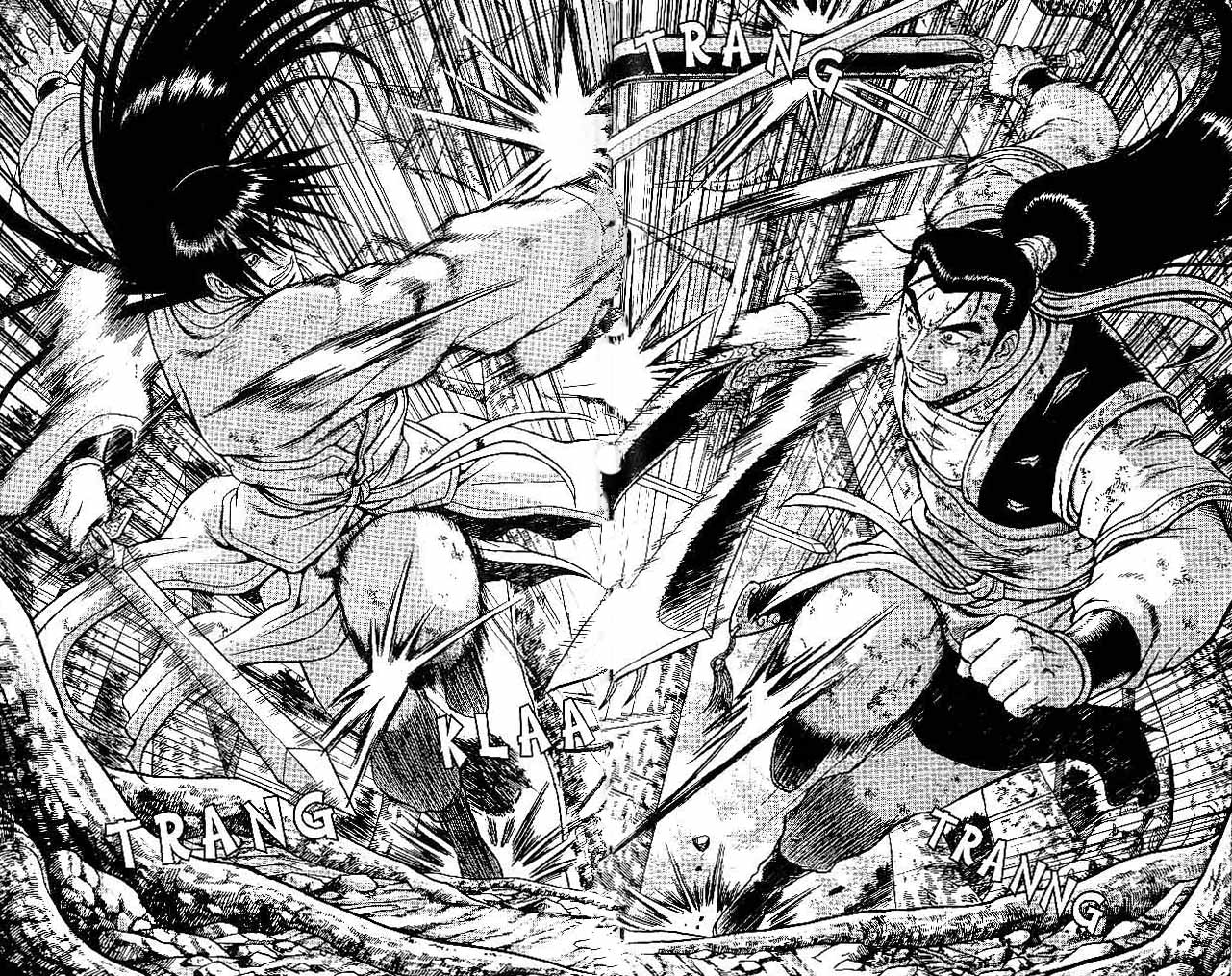 Ruler of the Land Chapter 43 (volume) Image 56