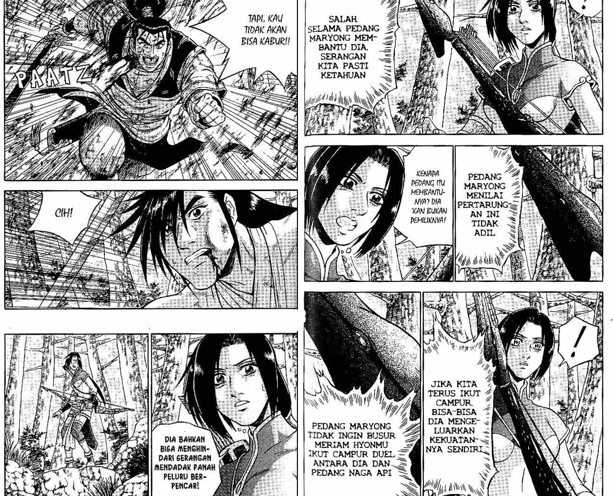 Ruler of the Land Chapter 43 (volume) Image 65