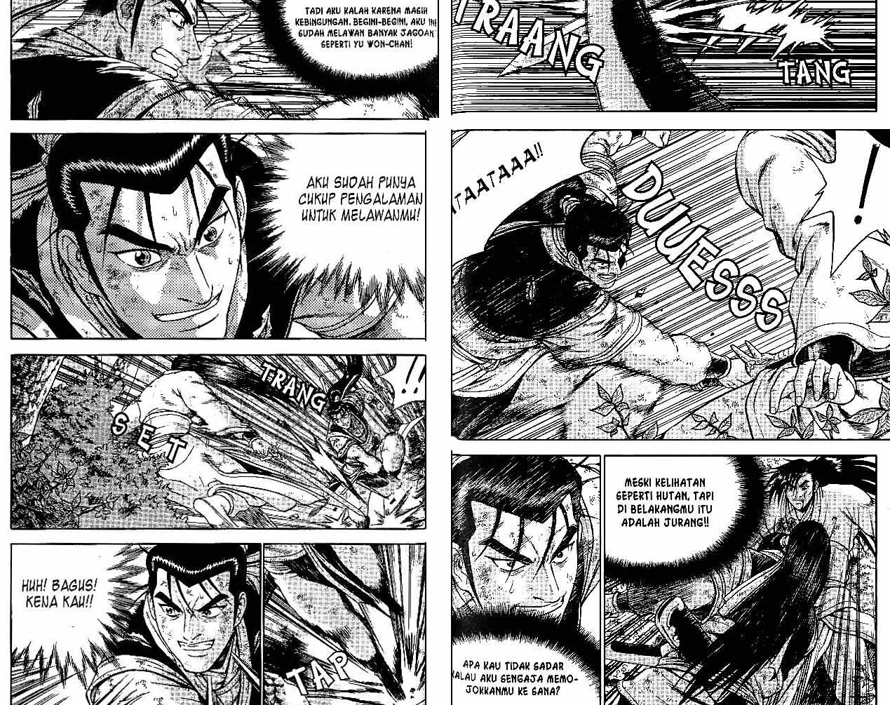 Ruler of the Land Chapter 43 (volume) Image 68