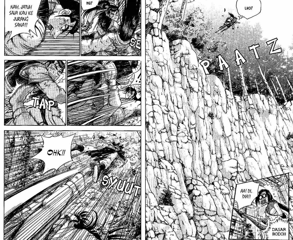 Ruler of the Land Chapter 43 (volume) Image 69