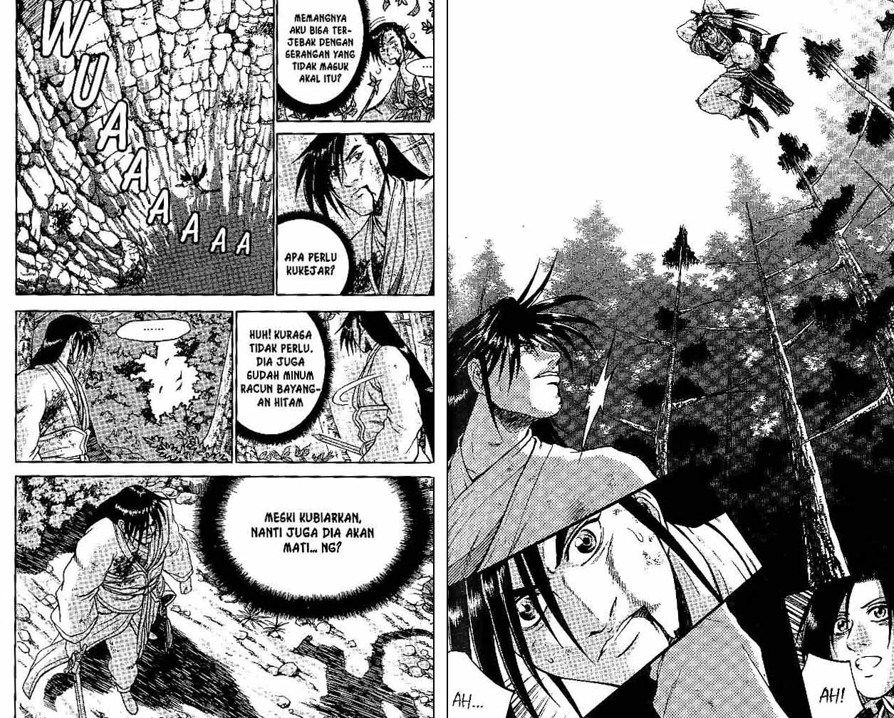 Ruler of the Land Chapter 43 (volume) Image 70