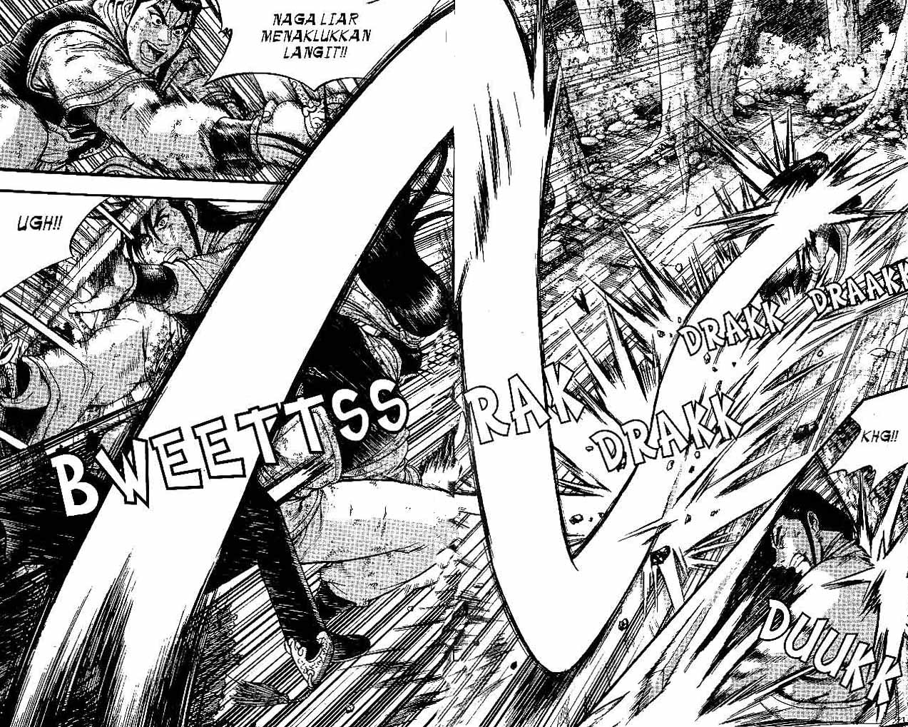Ruler of the Land Chapter 43 (volume) Image 71