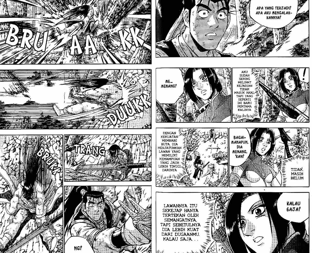 Ruler of the Land Chapter 43 (volume) Image 75