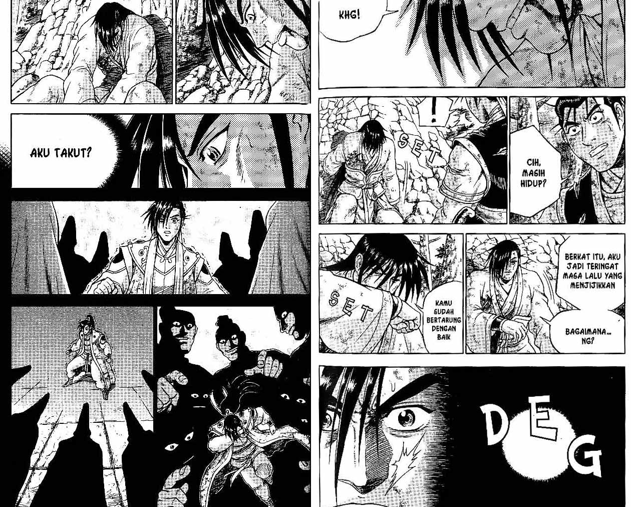 Ruler of the Land Chapter 43 (volume) Image 76