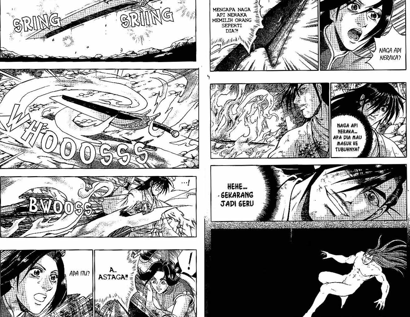 Ruler of the Land Chapter 44 (volume) Image 1
