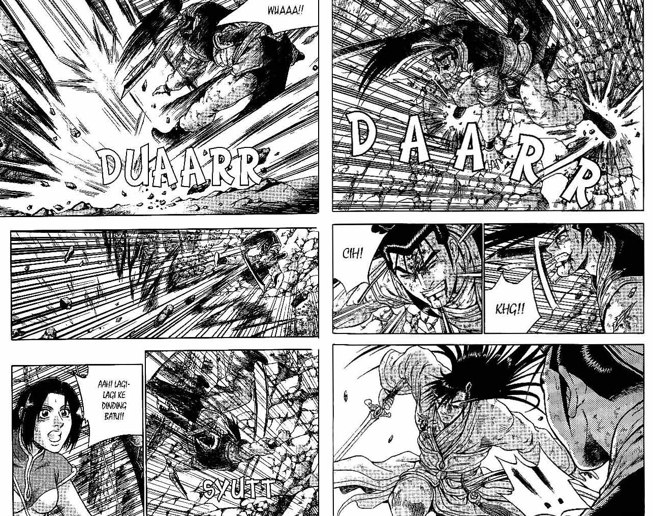 Ruler of the Land Chapter 44 (volume) Image 13