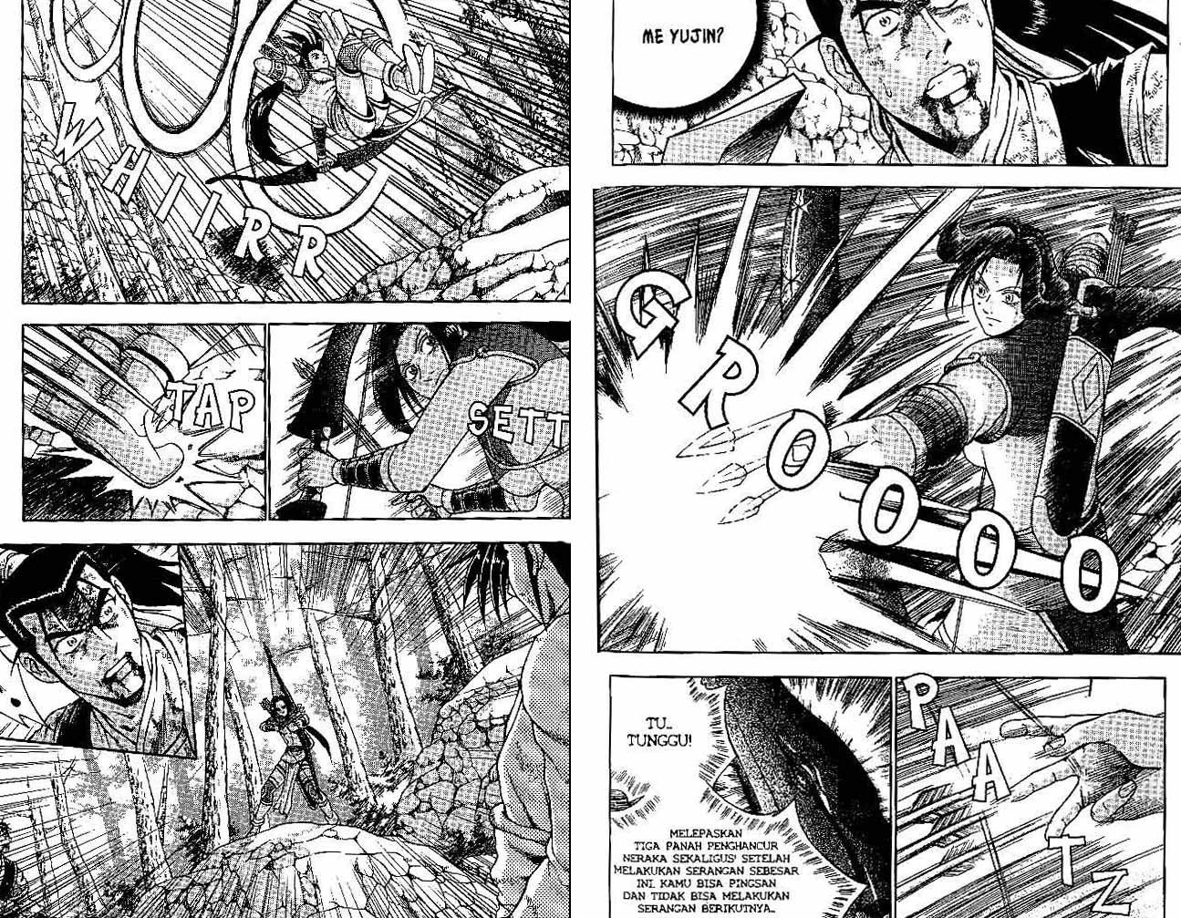 Ruler of the Land Chapter 44 (volume) Image 16