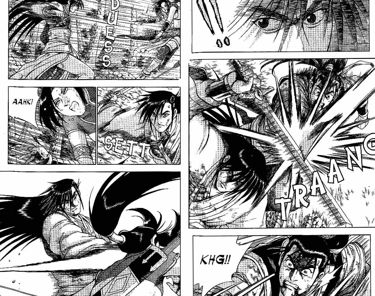 Ruler of the Land Chapter 44 (volume) Image 22
