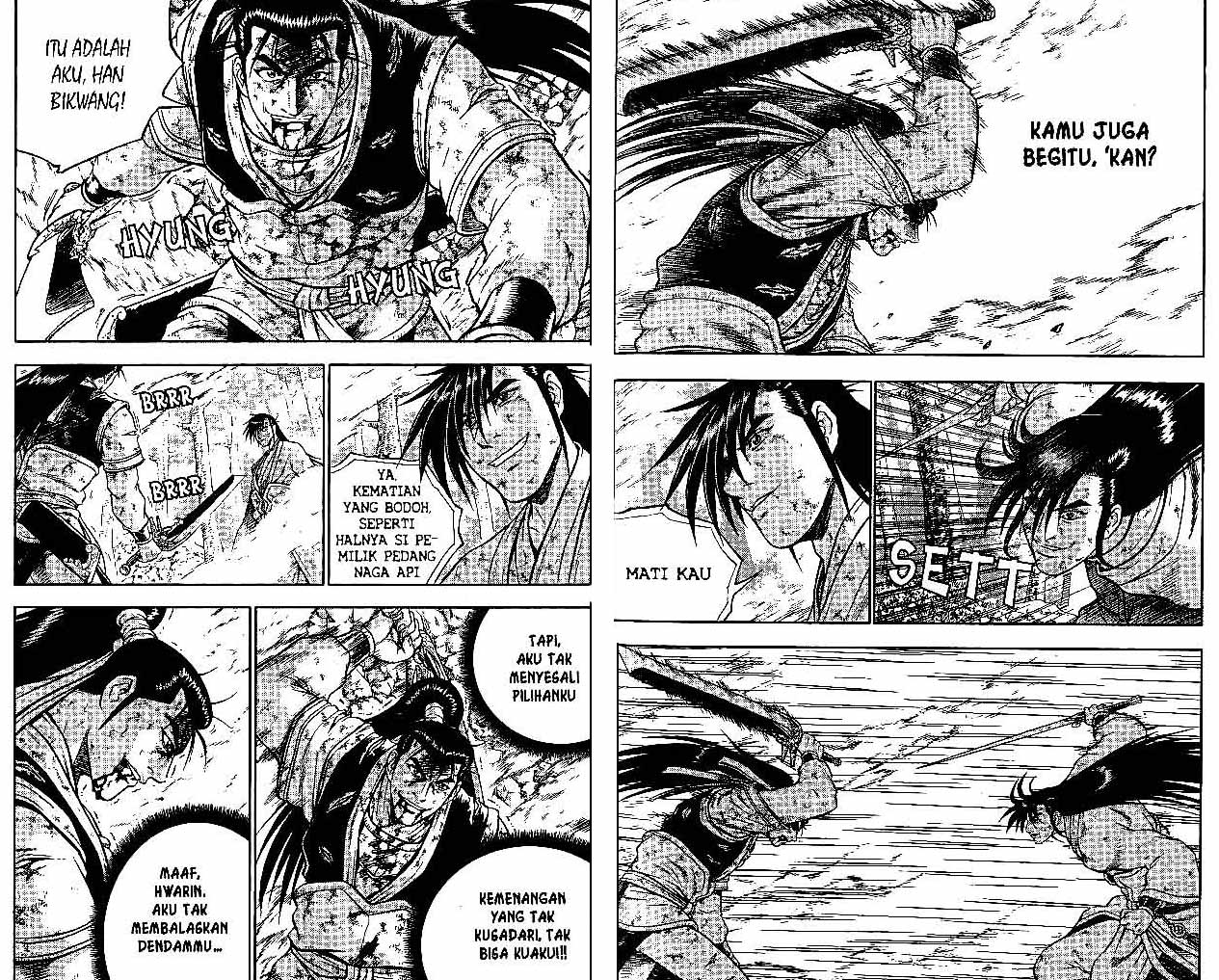 Ruler of the Land Chapter 44 (volume) Image 27