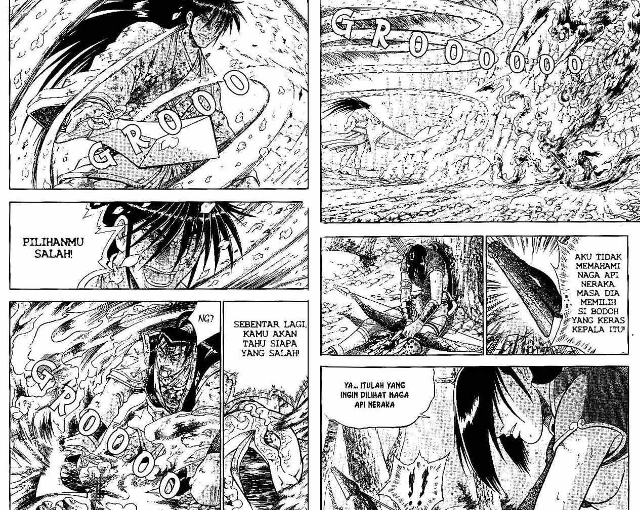 Ruler of the Land Chapter 44 (volume) Image 29