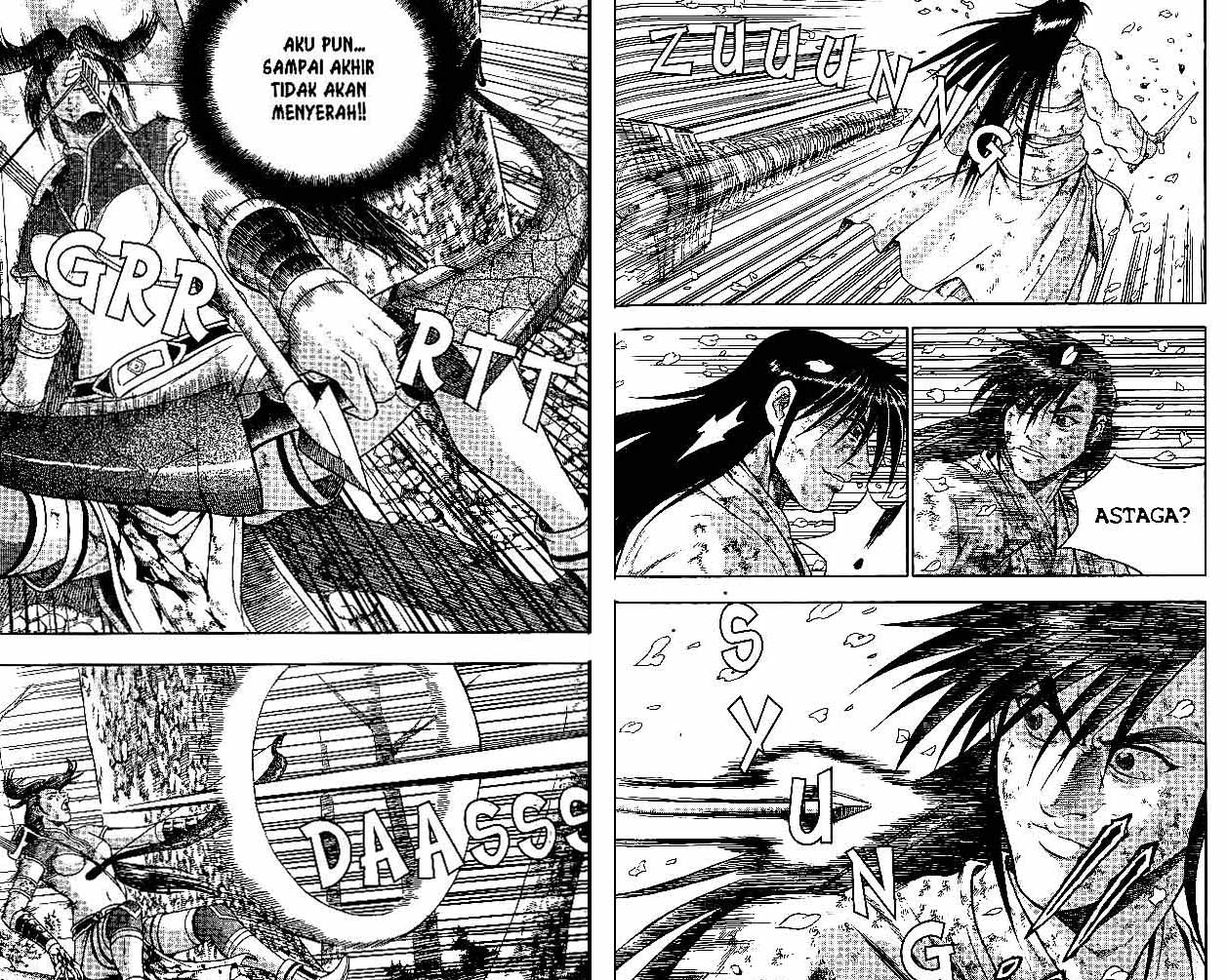 Ruler of the Land Chapter 44 (volume) Image 31