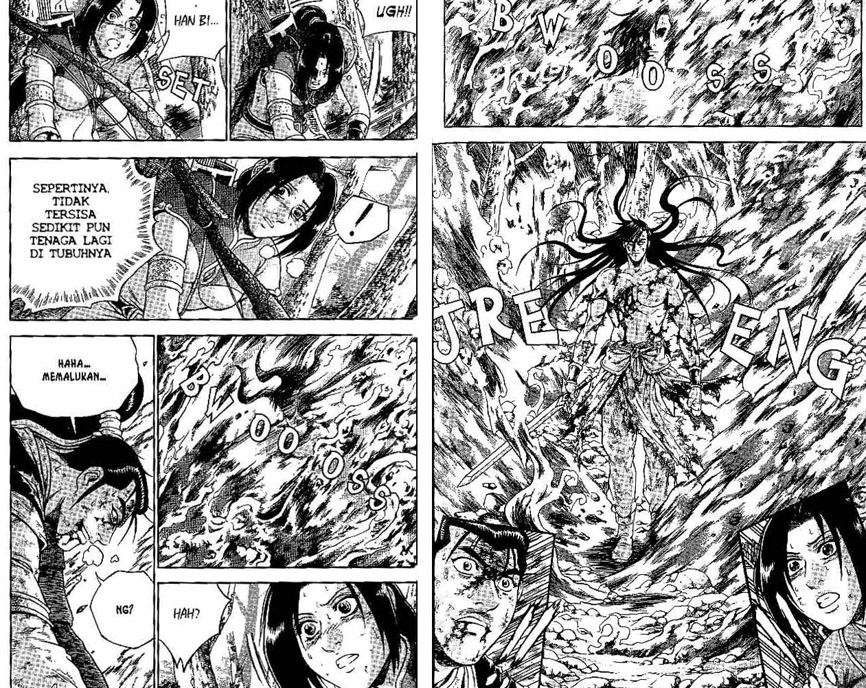 Ruler of the Land Chapter 44 (volume) Image 35