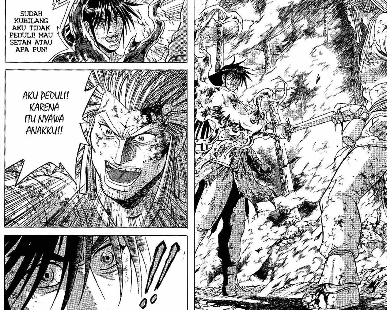 Ruler of the Land Chapter 44 (volume) Image 50