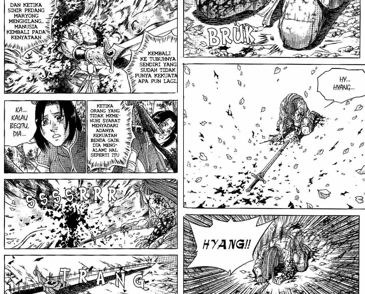 Ruler of the Land Chapter 44 (volume) Image 57