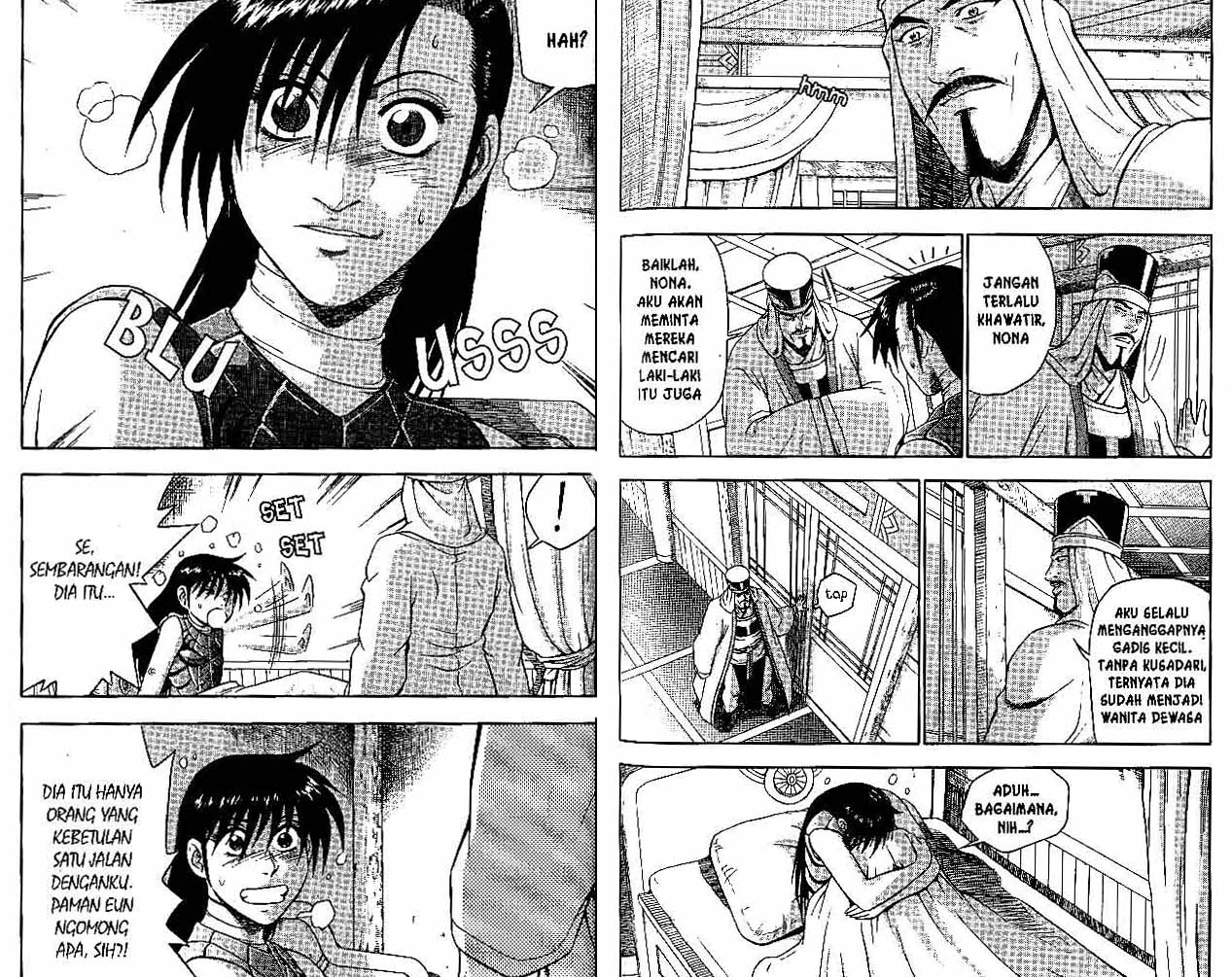 Ruler of the Land Chapter 44 (volume) Image 66
