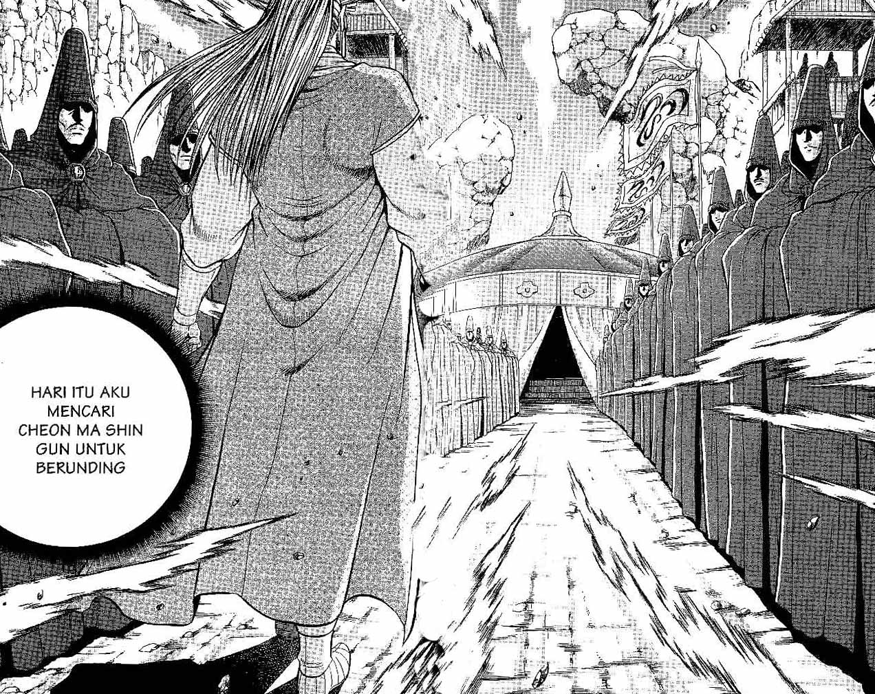 Ruler of the Land Chapter 44 (volume) Image 74