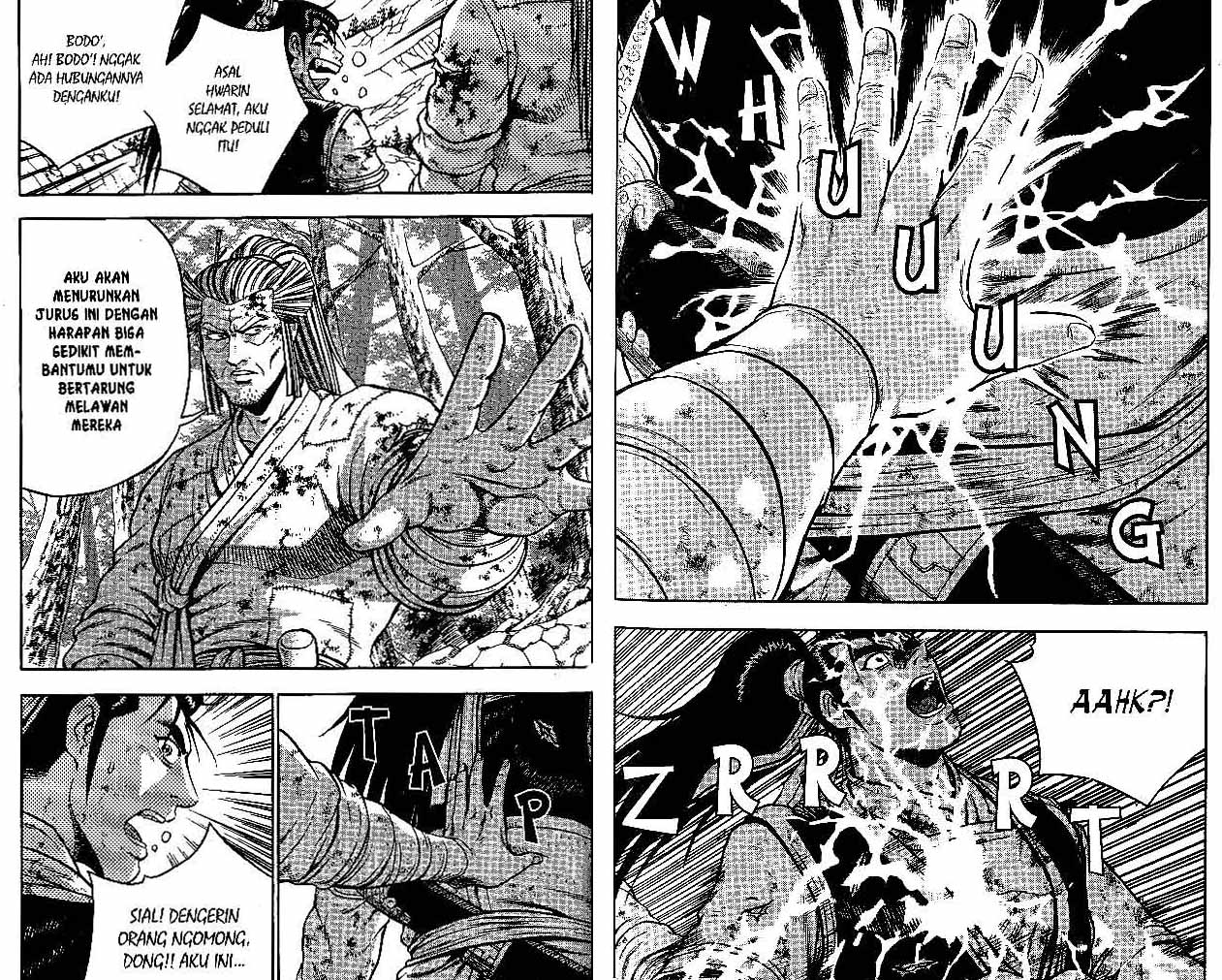 Ruler of the Land Chapter 44 (volume) Image 80