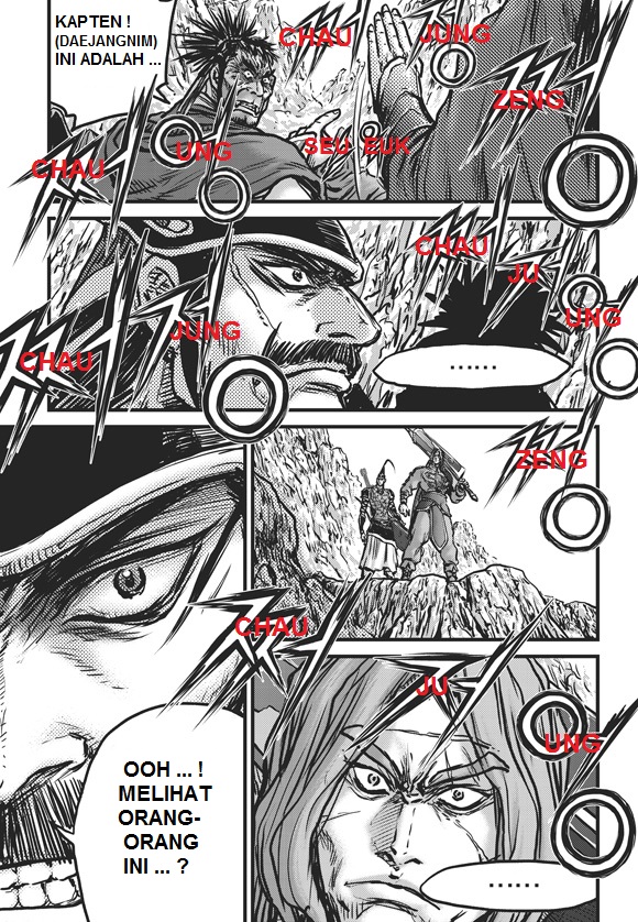 Ruler of the Land Chapter 447 Image 14
