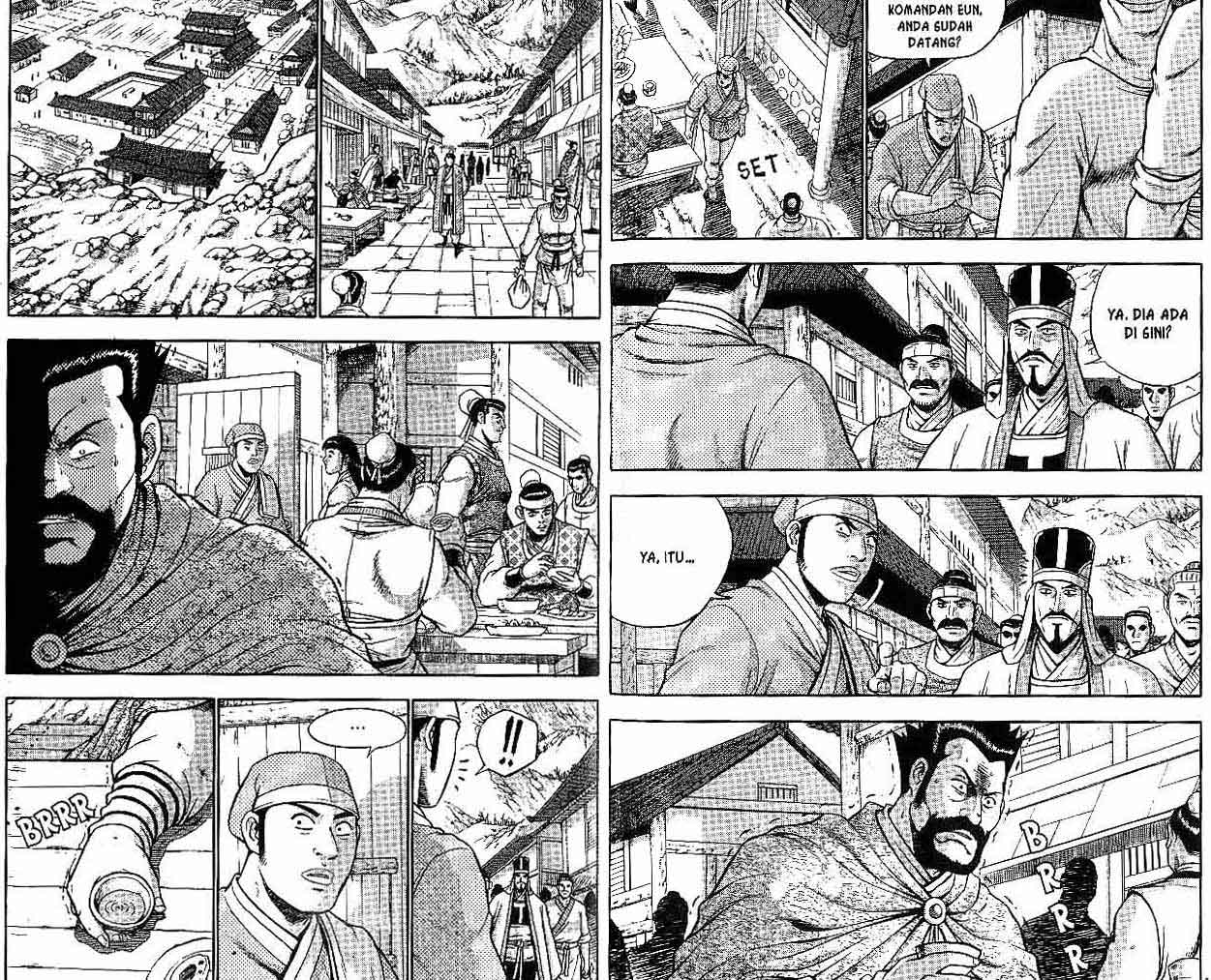Ruler of the Land Chapter 45 (volume) Image 0