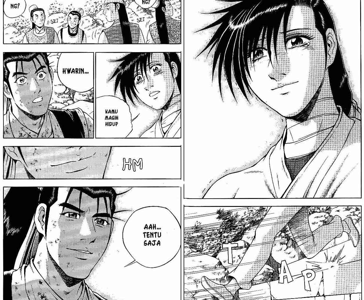 Ruler of the Land Chapter 45 (volume) Image 22