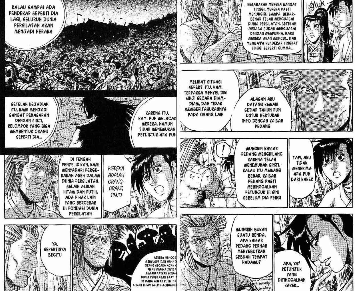 Ruler of the Land Chapter 45 (volume) Image 28