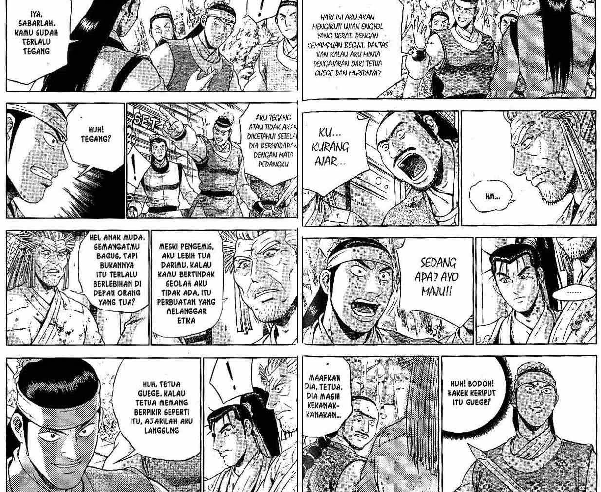 Ruler of the Land Chapter 45 (volume) Image 41