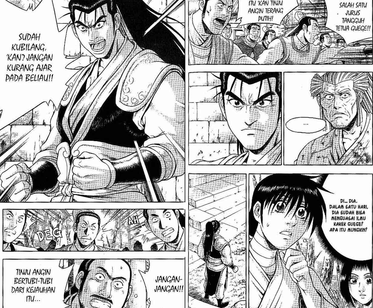 Ruler of the Land Chapter 45 (volume) Image 51