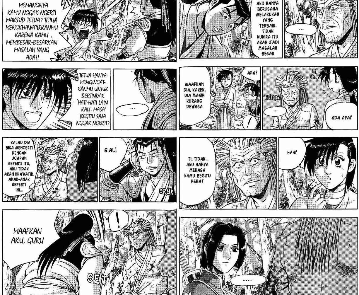 Ruler of the Land Chapter 45 (volume) Image 55
