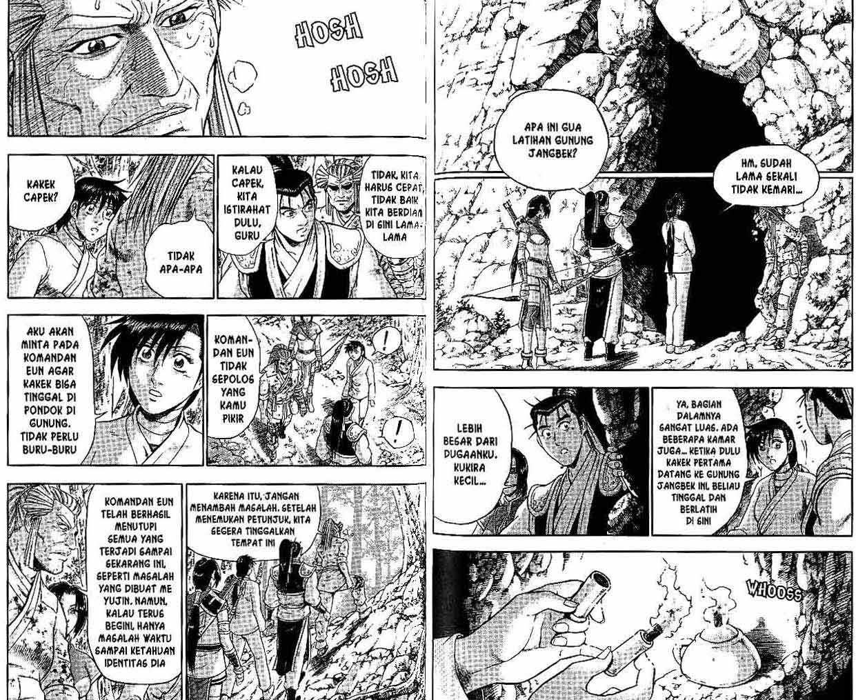 Ruler of the Land Chapter 45 (volume) Image 57