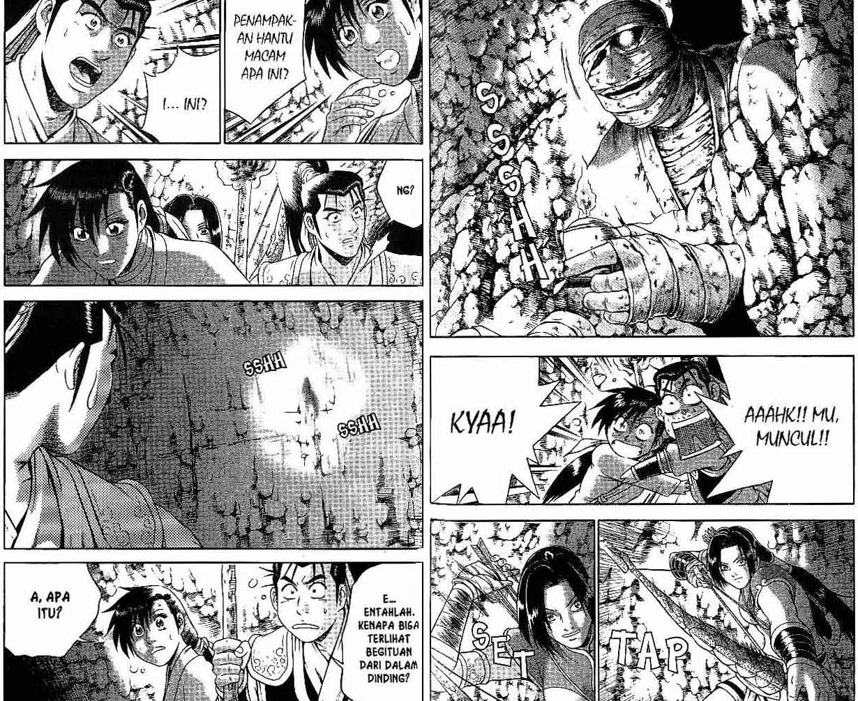 Ruler of the Land Chapter 45 (volume) Image 66