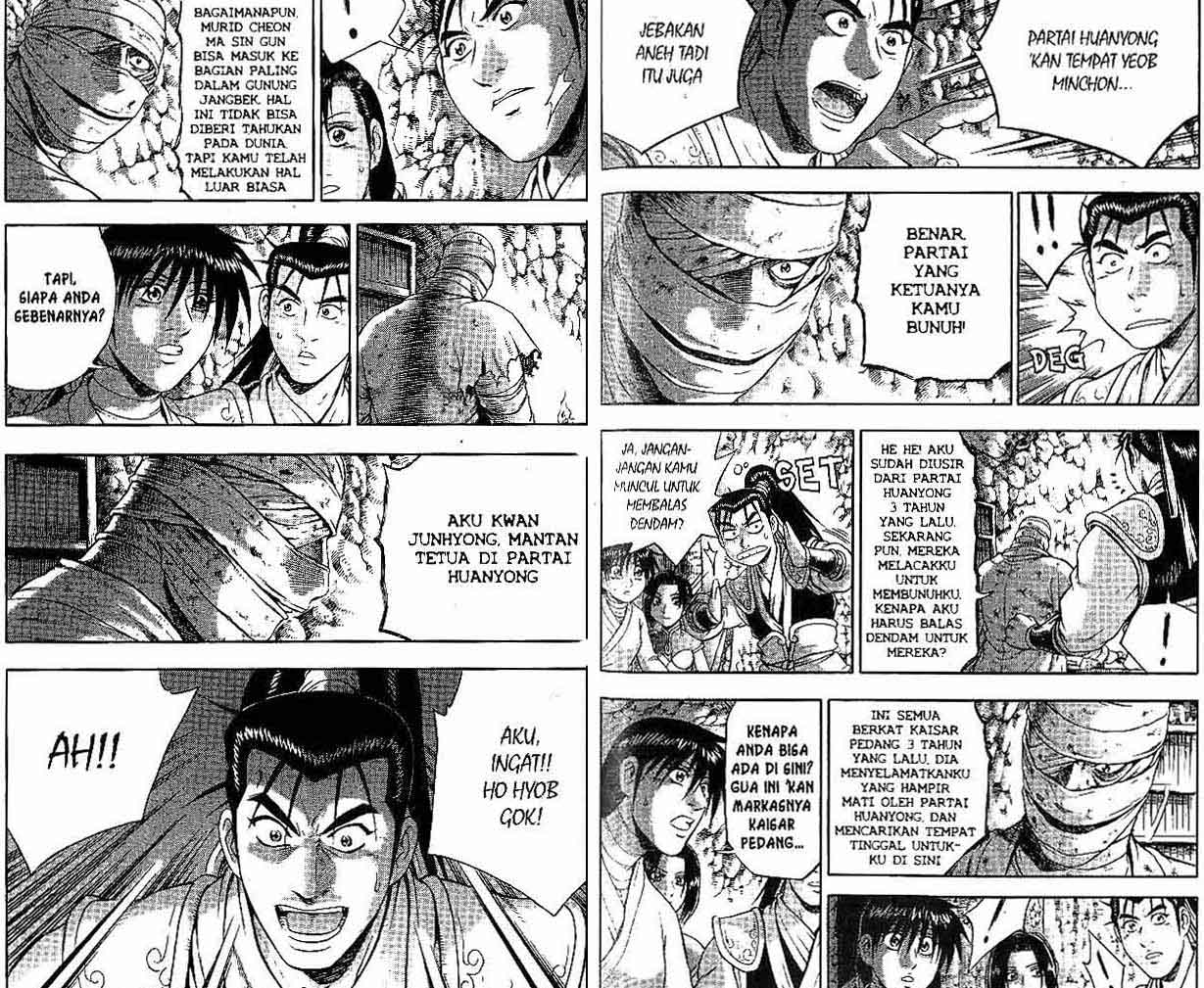 Ruler of the Land Chapter 45 (volume) Image 69