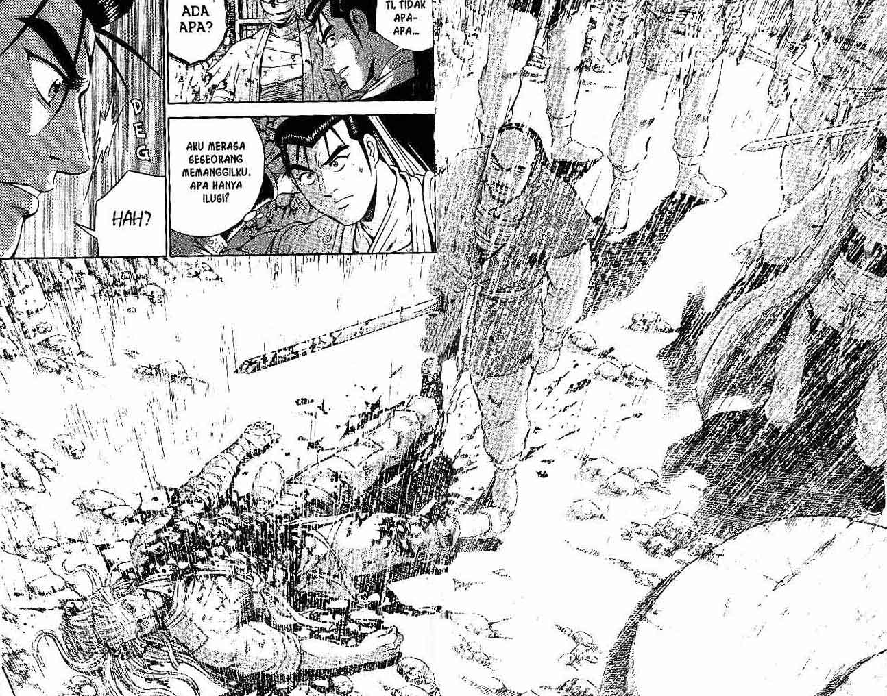 Ruler of the Land Chapter 45 (volume) Image 75